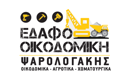 Ψαρολογάκης